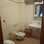 بيت ضيافة Opera Italian